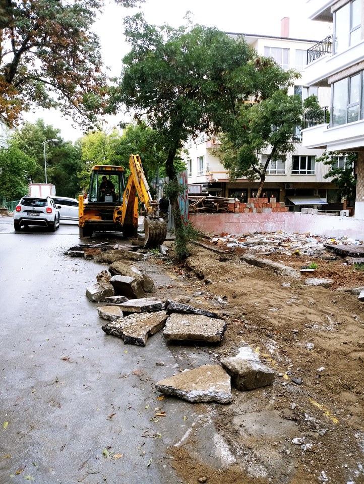 Ankara, Türkiye Pişti